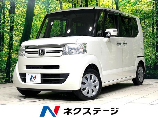 N BOX