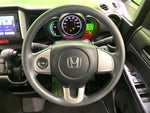 N BOX
