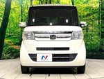 N BOX