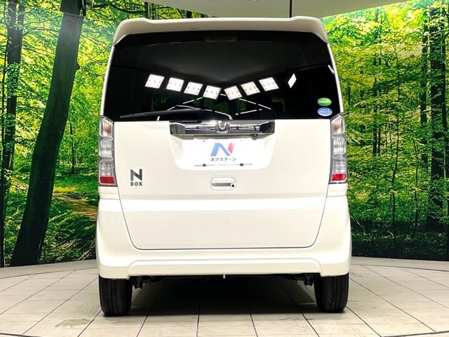N BOX