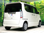N BOX