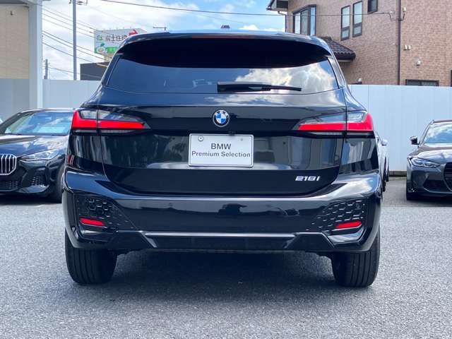 BMW 2series Active Tourer