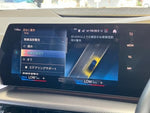 BMW 2series Active Tourer