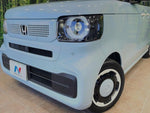 N BOX