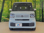 N BOX