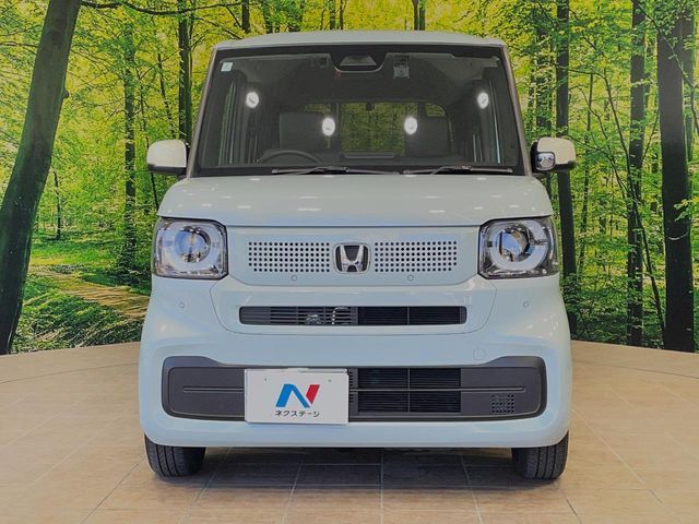 N BOX