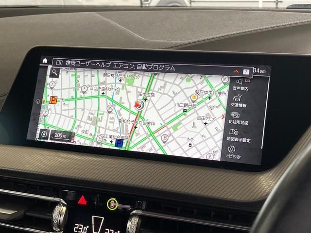 BMW 2series Gran coupe