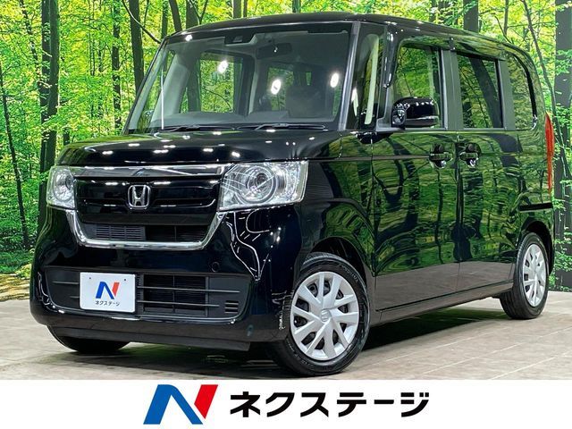 N BOX