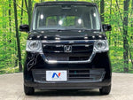 N BOX