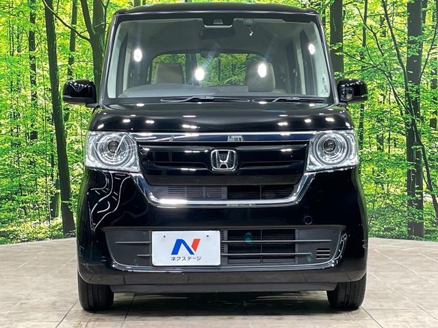 N BOX