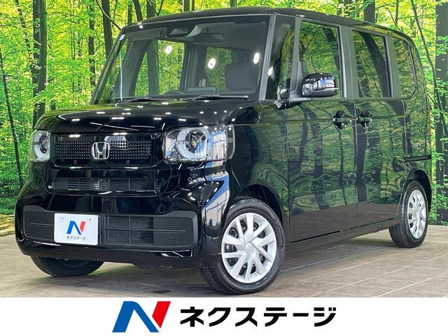 N BOX