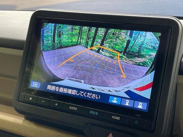 N BOX
