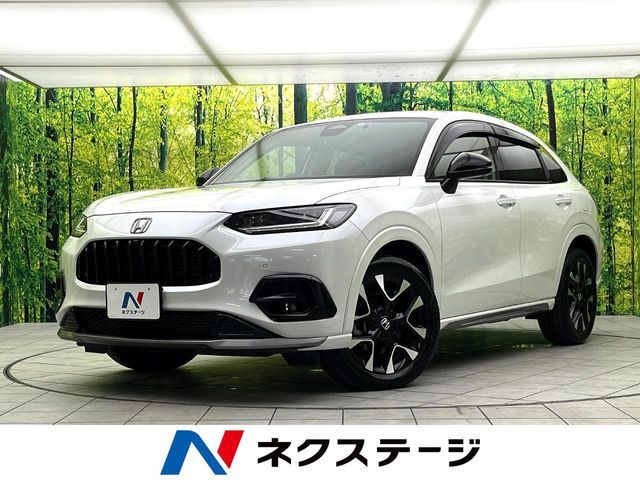 ZR-V