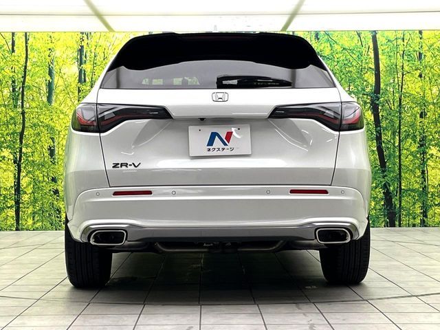 ZR-V