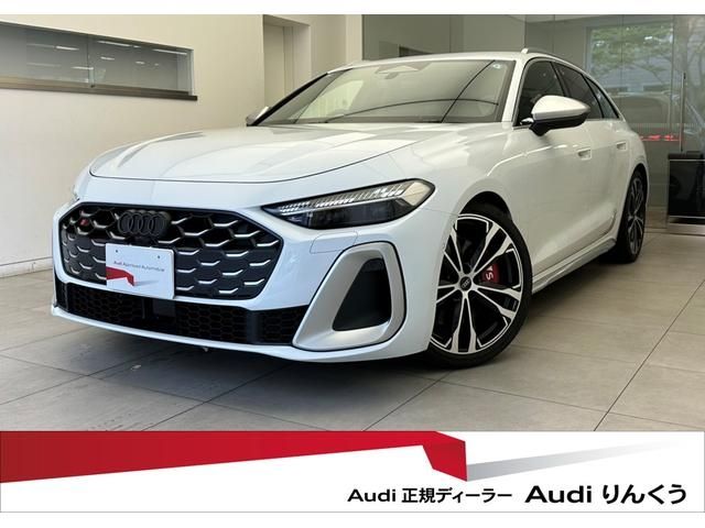 AUDI S5 AVANT