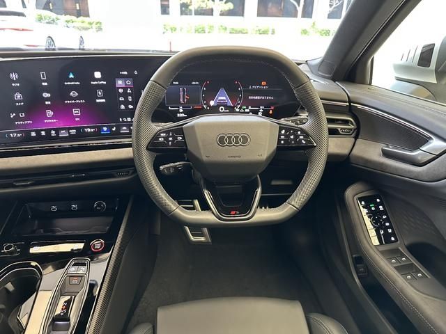 AUDI S5 AVANT