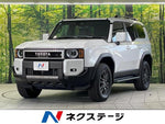 LANDCRUISER 250