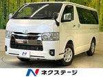 HIACE van 2WD
