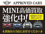 BMW MINI COOPER SD 5DOOR