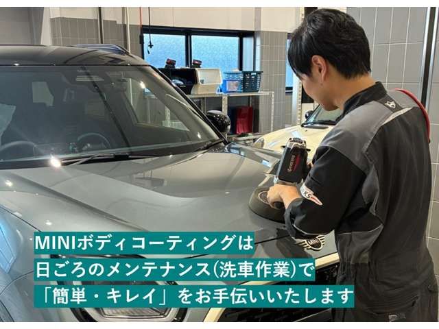 BMW MINI COOPER SD 5DOOR