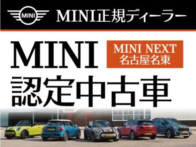 MINI COOPER D