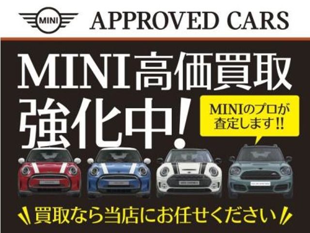 MINI COOPER D