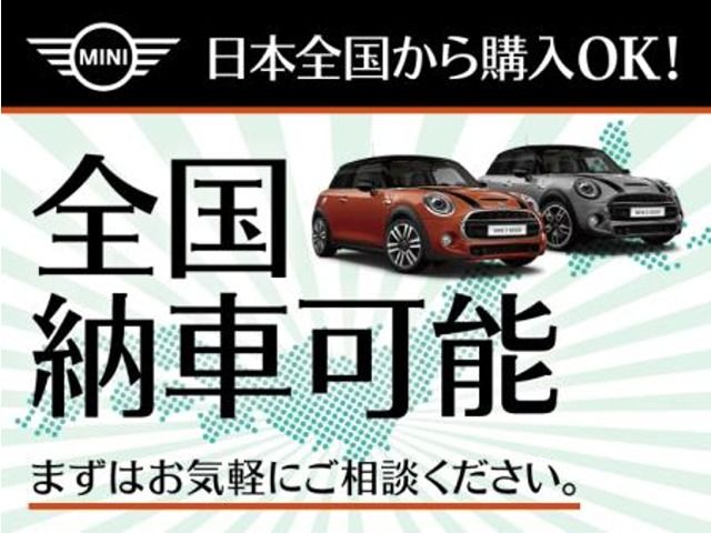 MINI COOPER D