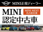 MINI COOPER D
