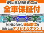 MINI COOPER D CLUBMAN