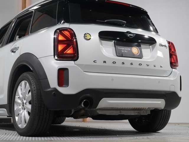 MINI COOPER S E CROSSOVER