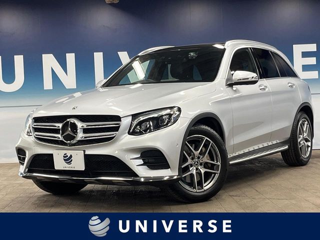MERCEDES BENZ GLC class
