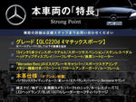 MERCEDES BENZ GLC class
