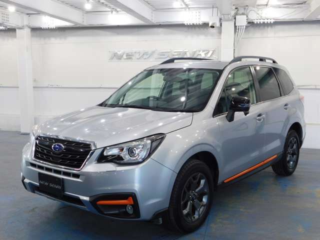 FORESTER