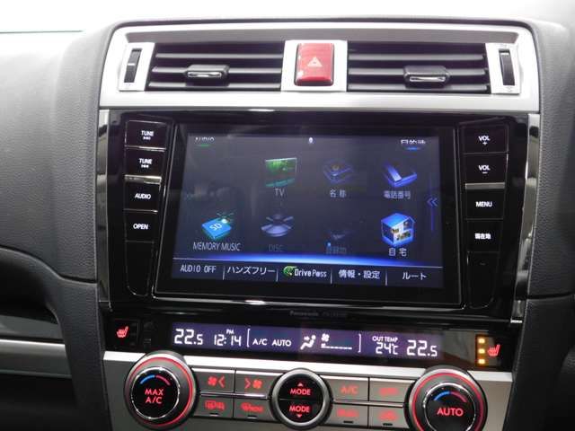 LEGACY OUTBACK