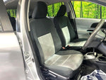 AQUA