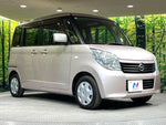 ROOX