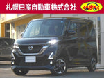ROOX 4WD