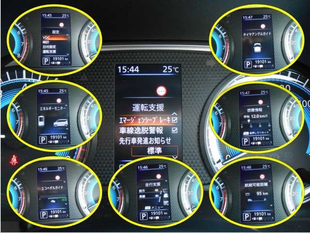ROOX 4WD
