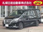 SERENA  S-HYBRID 4WD