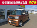 Spacia 4WD