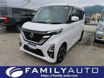 ROOX 4WD
