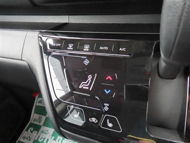 ROOX 4WD