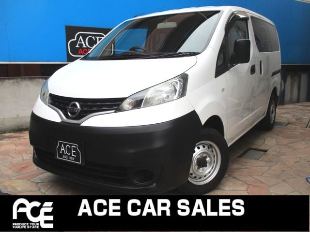 NV200 VANETTE van