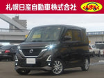 ROOX 4WD