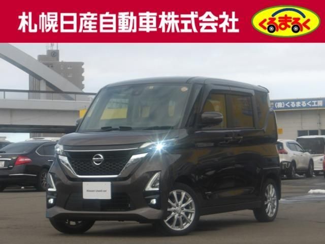 ROOX 4WD