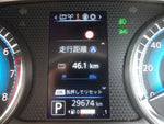 ROOX 4WD