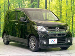 N-WGN