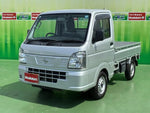 NT100 CLIPPER