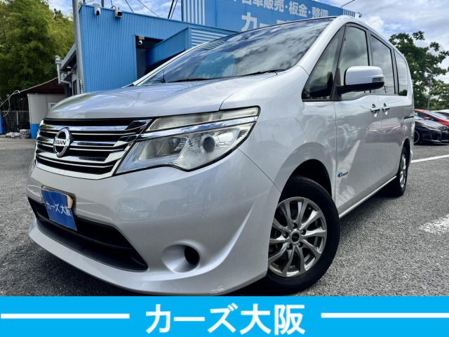 SERENA  S-HYBRID
