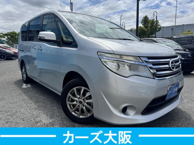 SERENA  S-HYBRID